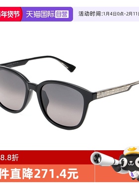 【自营】Maui Jim茂宜睛墨镜男MJ647专业偏光运动太阳镜女MJ646