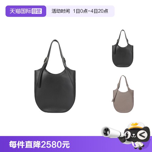 珑骧女士托特包手提单肩包