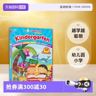 Practice 自营 Smart 幼儿园小学 进口图书 越学越聪明 Kindergarten Scholastic Grade 英文原版 美国学乐聪慧系列教辅