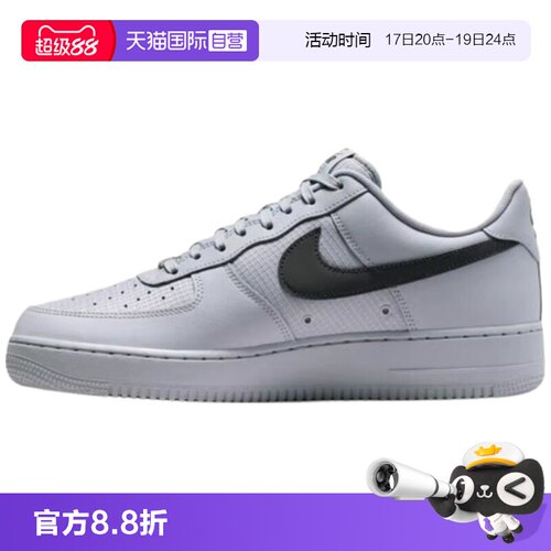 正品保证 极速发货
