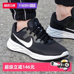 自营 轻便透气运动鞋 Nike耐克男鞋 新款 舒适缓震跑步鞋 2025夏季