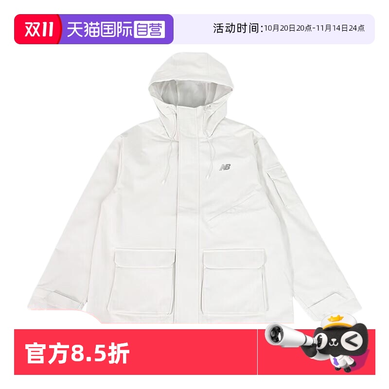 NEWBALANCE运动休闲男女通用