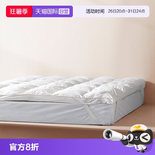 斯诺曼羽绒丝复合床垫