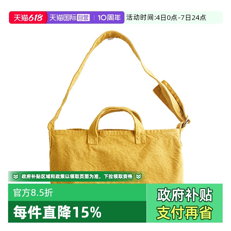 【自营】日本手作VDLC仓敷帆布包女大容量手提包斜挎包正品手机袋