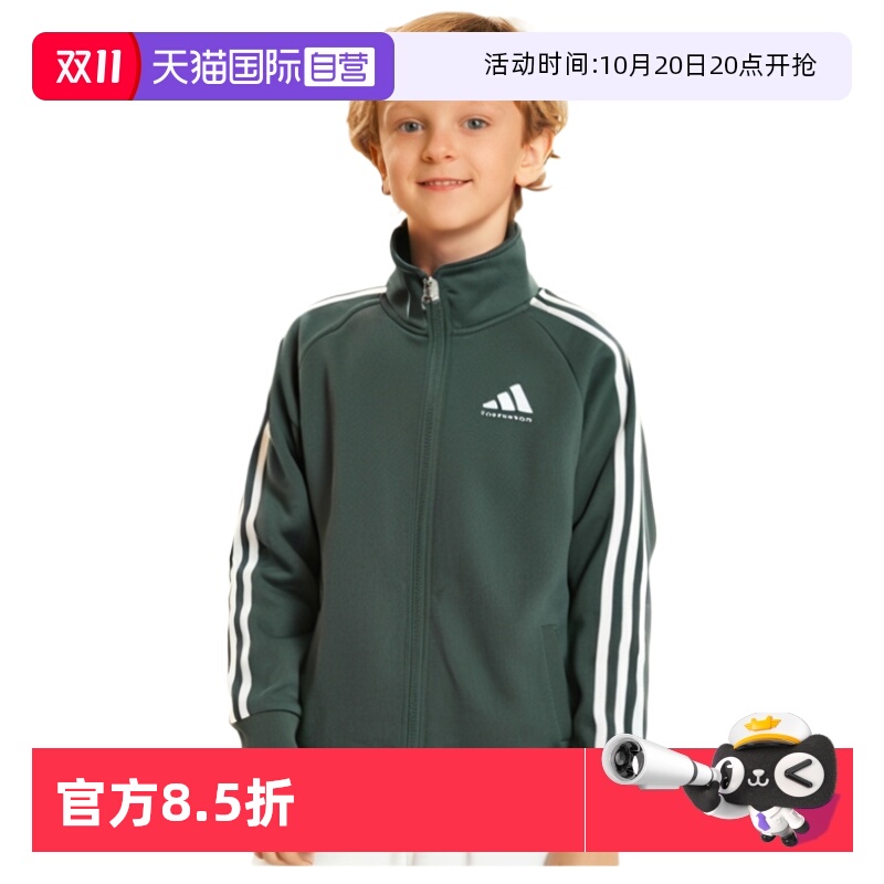 顺丰包邮 正品保证 假一赔四 极速发货