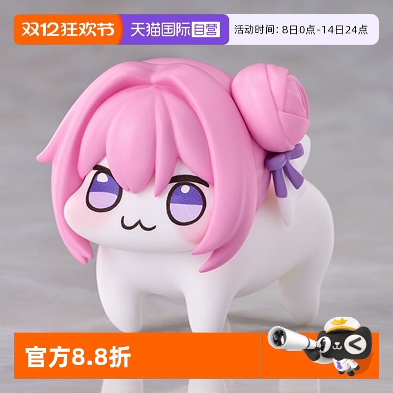 【自营】GSC 胜利女神 NIKKE 妮姬 doro 桃乐丝 灰姑娘  Q版手办