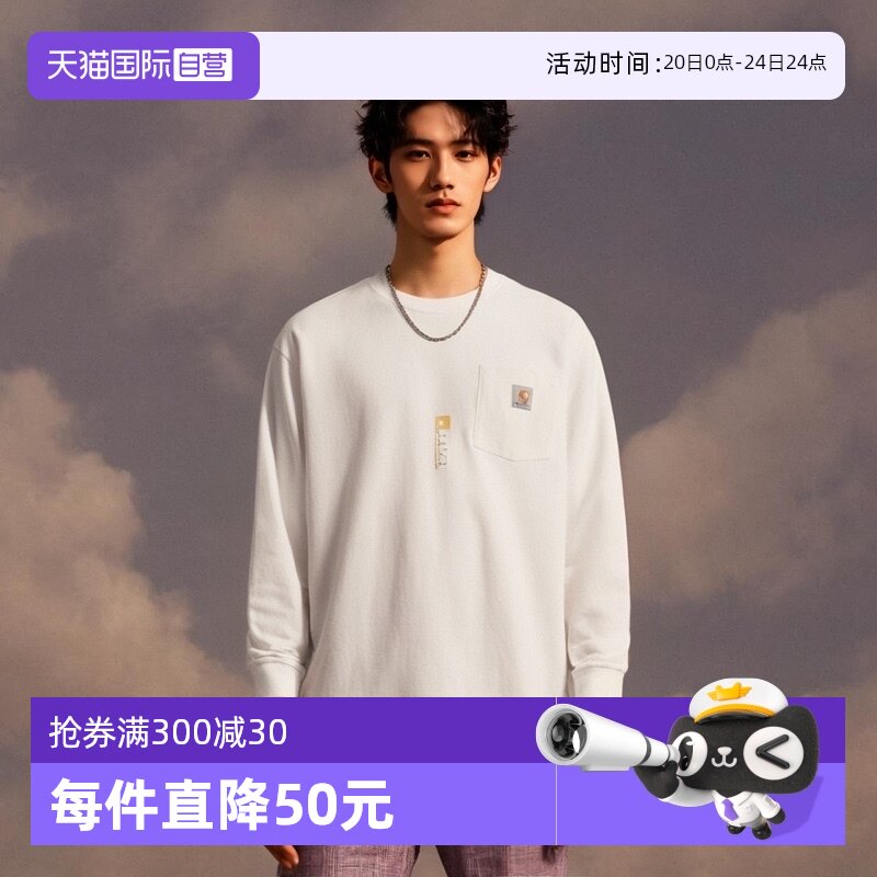 ����Ӫ��carhartt���������аٴ��T����ʿ��Լ���򴩴�＾