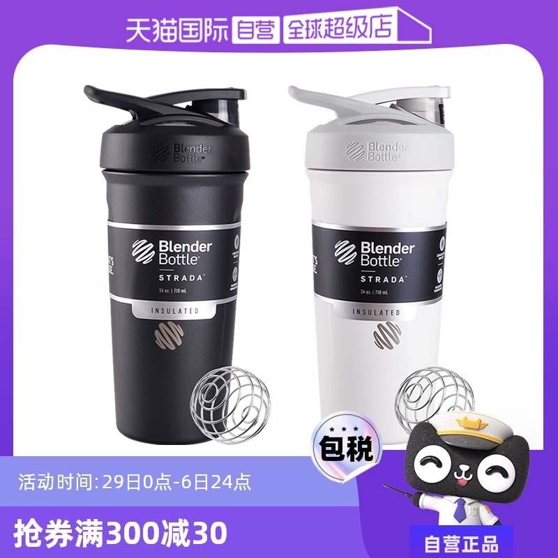 ����Ӫ��Blender Bottle ҡҡ�� ��ʿŮ���˶��������׷�������