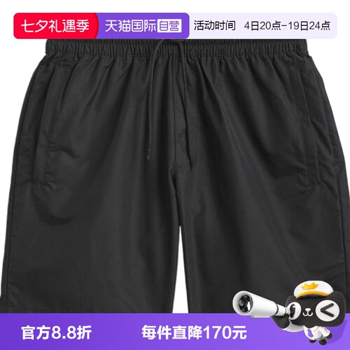 【自营】adidas阿迪三叶草WATER SHORT 2男子运动休闲短裤JC7658