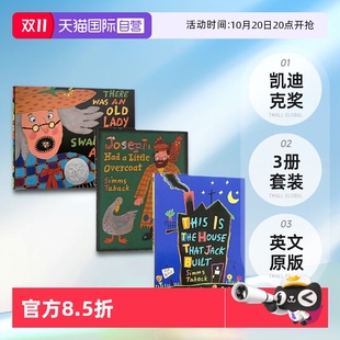 3册 自营 Little Had 英文原版 凯迪克奖 房子 Overcoat Simms 旧大衣 Joseph 这是杰克建 现货 Taback 约瑟夫有一件小外套