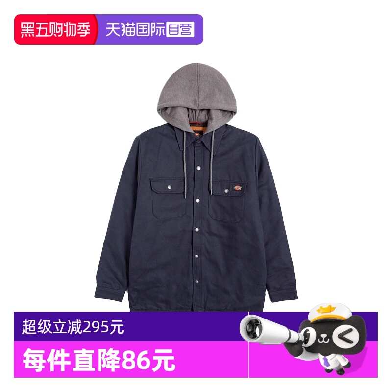 自营假两件Dickies连帽宽松
