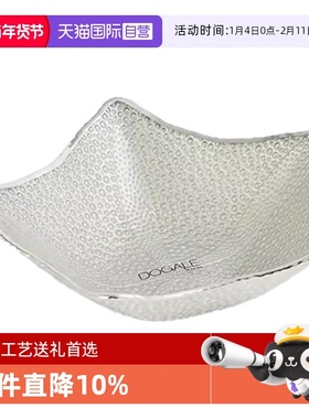 【自营】Dogale Venezia高档白色水果盘子精致桌面甜品盘碗送礼盒