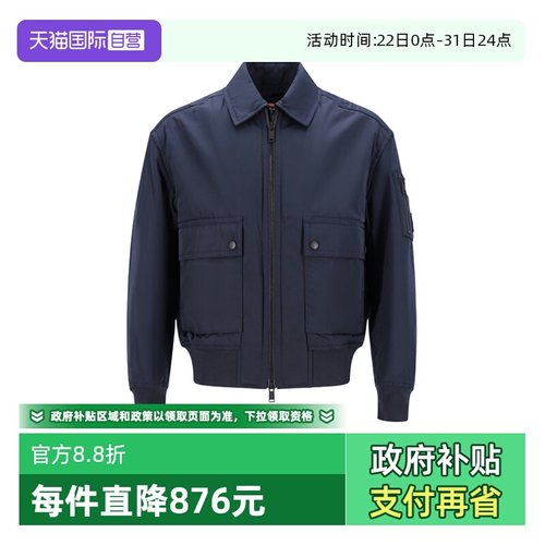HugoBoss男士棉服外套