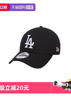 【自营】NEW ERA纽亦华940棒球帽子男女通用 MLB遮阳弯檐鸭舌帽NY