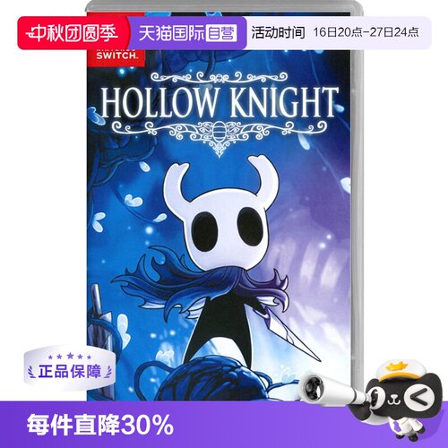 任天堂卡带游戏中文swich冒险