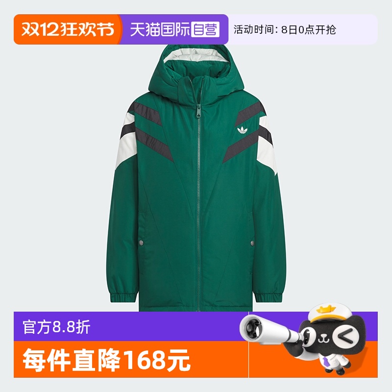 阿迪达斯三叶草男童羽绒服