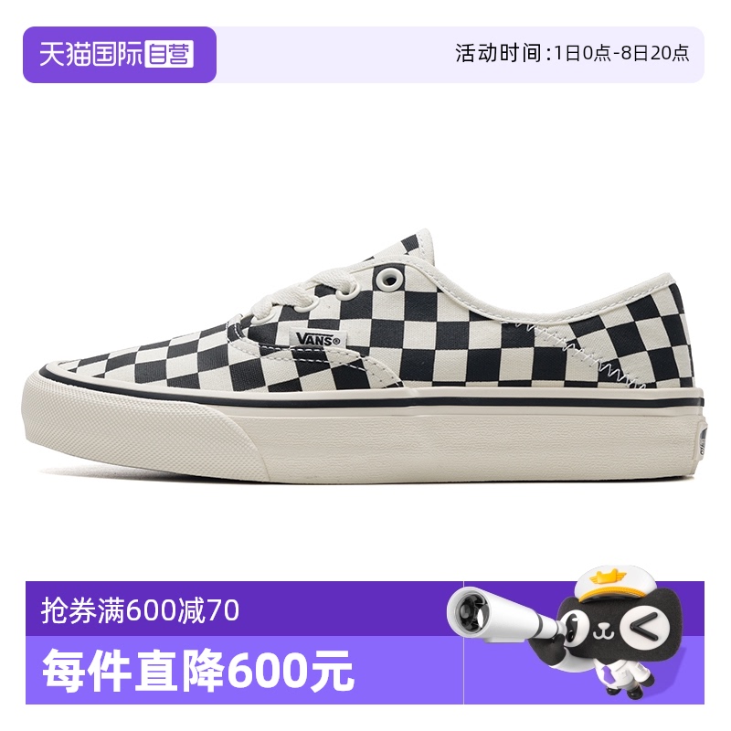 VN0A4BX5BPS 3.5 ӪVANS˹ЬŮЬͰAuthentic VR3 SFײɫʱЬ236.55Ԫ(88VIP 95)