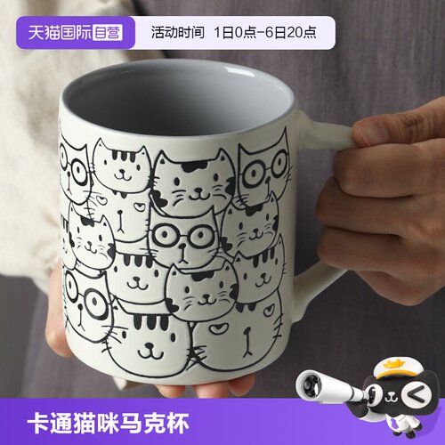 自营陶瓷马克杯KINGZUO