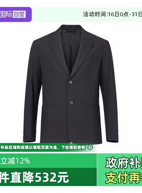 【自营】AX阿玛尼 男士两粒单排扣西服西装外套 XM000131 AF10897