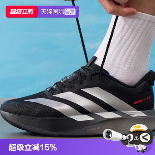 正品保证 极速发货