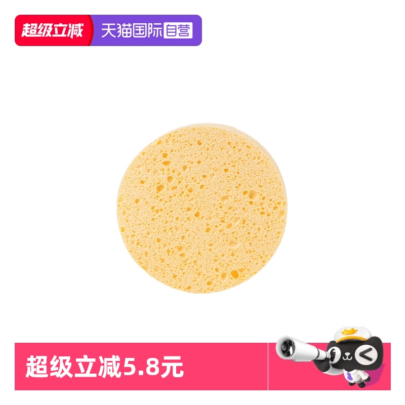 Ӫ˪ɽľ޺רˮȥۺӺϴ