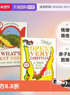 【自营】英文原版 What's Next Door/Open very carefully 2册合售 情绪情商培养 亲子 绘本图画书 Nosy Crow赠官方
