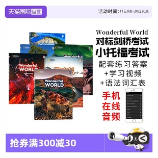 自营 123456级缤纷世界小学英语教材英文原版 正版 World 剑桥托福考试教材英语语法练习册词汇 进口图书美国国家地理Wonderful