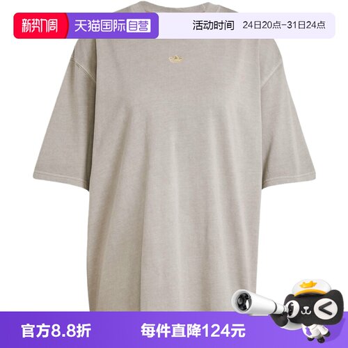 【自营】adidas阿迪达斯三叶草女子运动休闲短袖T恤JI5730