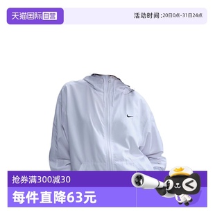 舒适百搭宽松外套FV6299 上衣时尚 自营 100 Nike耐克女子女装