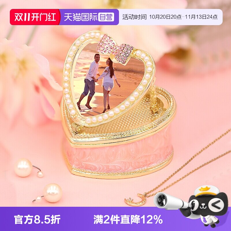 【自营】PICALS首饰盒爱心求婚戒指盒情侣结婚礼物耳环项链收纳盒