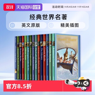 世界名著 Classic 自营 经典 Twist 奥德赛 雾都孤儿Oliver 英文原版 小妇人Little Starts Sterling 双城记 Women