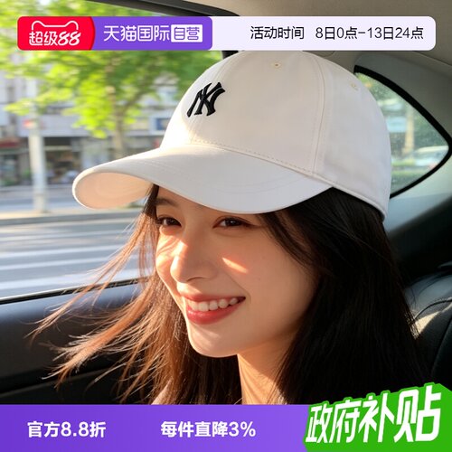 MLB休闲帽男帽女帽休闲透气
