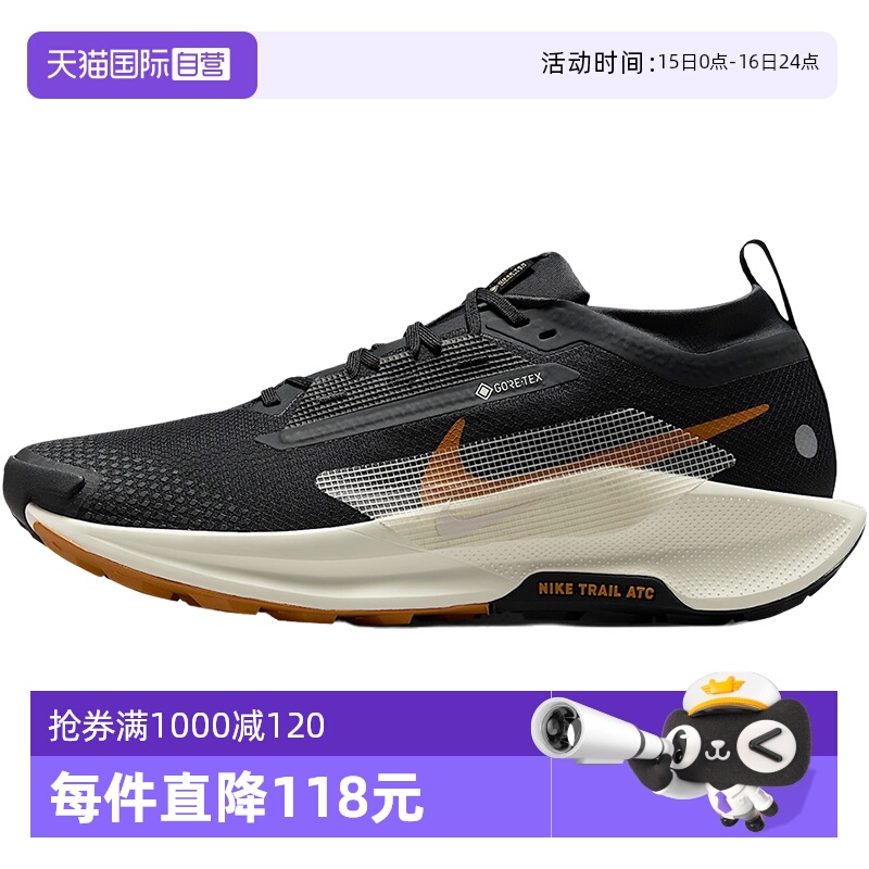 【自营】Nike耐克男子运动鞋缓震低帮舒适轻便运动鞋FQ0908-007