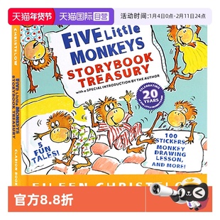 【自营】Five Little Monkeys 五只小猴子在床上跳/烤蛋糕/洗汽车/万圣节/坐在树上/在床上看书 英文原版绘本幼儿童英语读本廖彩杏