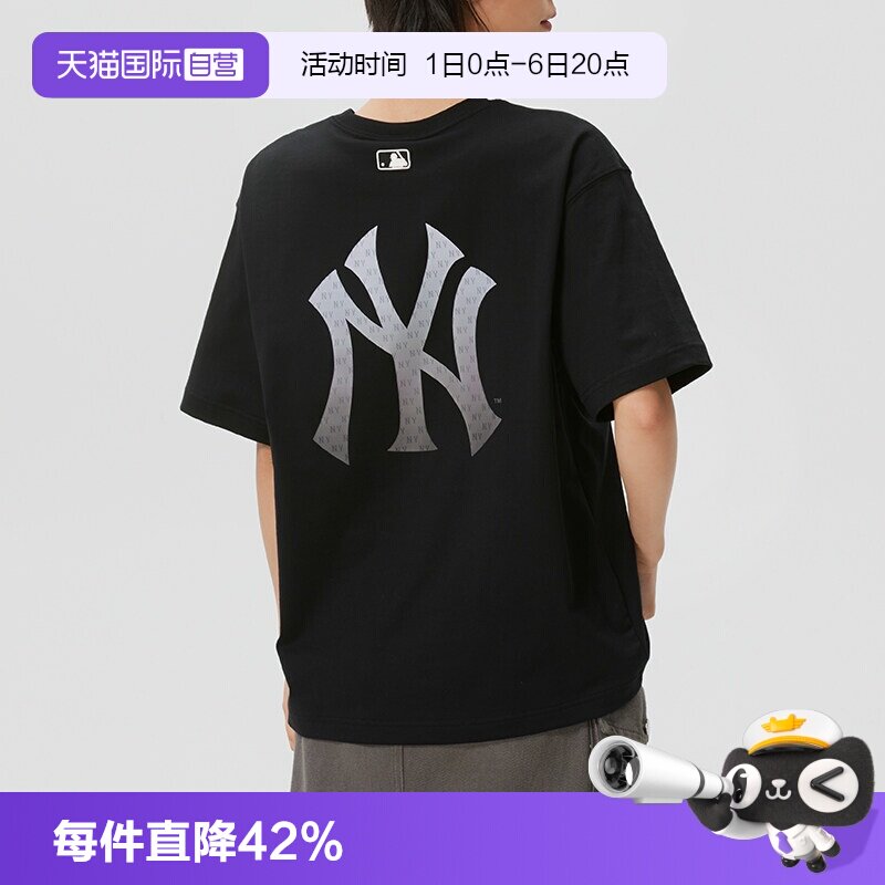 【自营】MLB短袖新款男装女装背标老花运动服户外休闲服圆领T恤潮图片