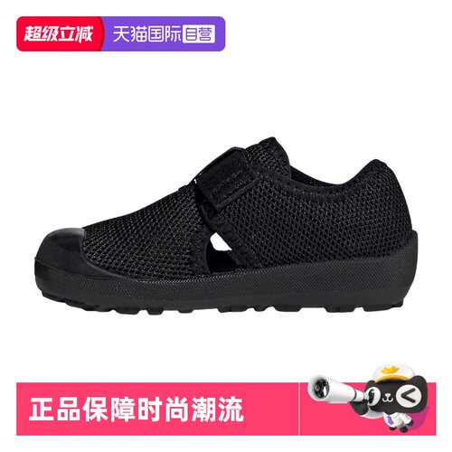 顺丰包邮 正品保证 假一赔四 极速发货