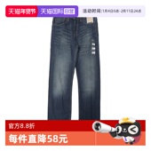 百搭水洗长裤 春夏 李维斯505系列直筒牛仔裤 经典 自营 Levi’s