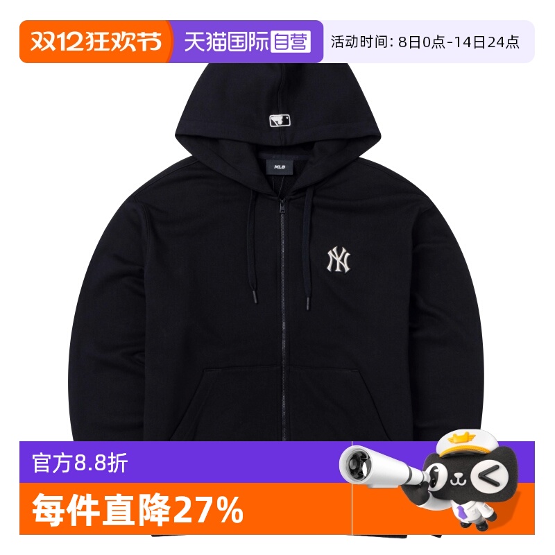 【自营】MLB夹克外套男女装情侣新款运动服宽松休闲服3ATRB0144