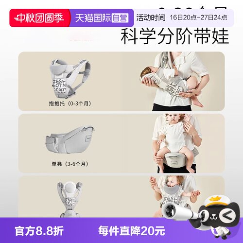 凳面升级 透气升级 舒适简约不简单