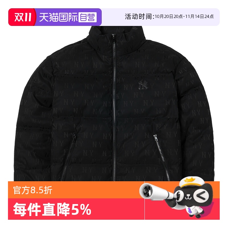 【自营】MLB羽绒服男女装保暖运动服复古老花休闲服立领防风外套