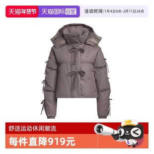 【自营】Adidas阿迪达斯女子三叶草舒适运动休闲羽绒服外套KC2609