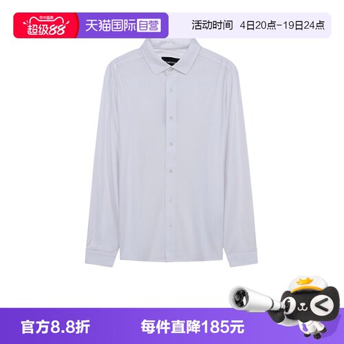 【自营】EMPORIO ARMANI/阿玛尼男士长袖衬衫开衫8N1CG1 1JUVZ