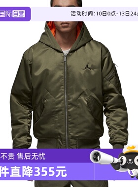 【自营】NIKE耐克男棉服宽松连帽外套保暖棉衣夹克HV0541-222