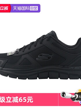 【自营】斯凯奇运动鞋男轻便舒适跑步鞋透气网面板鞋健步鞋52631