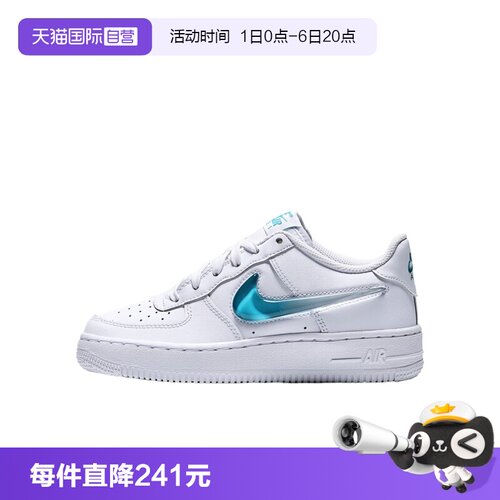 【自营】NIKE耐克AIR FORCE 1 JES (GS)大童运动休闲鞋IR0595-100