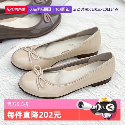 舒适单鞋SoftContact甜美