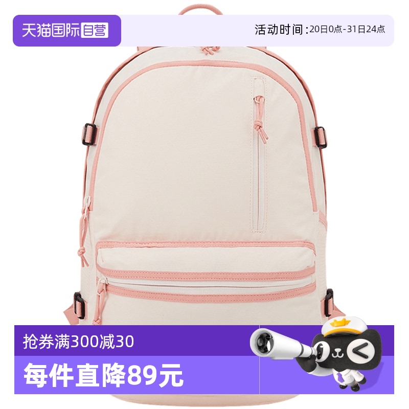 【自营】Converse匡威男女新款运动休闲双肩包书包10021138-A26
