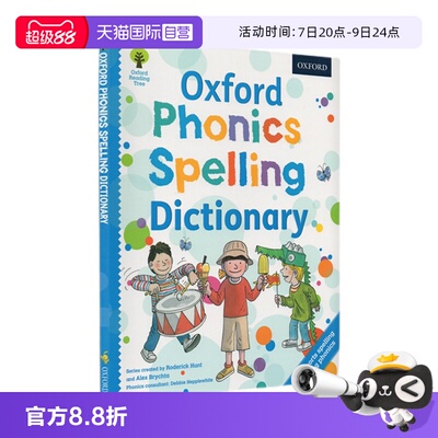 【自营】英文原版 Oxford Reading Tree 牛津幼儿自然拼读字典 学乐英语主词典 柯林斯儿童英语图解字典词典 韦氏词典词典 DK辞典