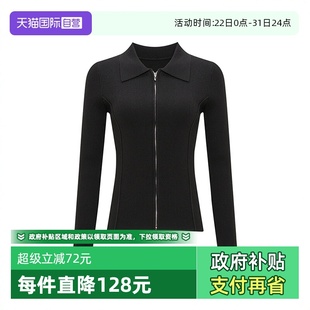 自营 针织开衫 Petit 造型感polo翻领修身 拉链设计高品质 Bari