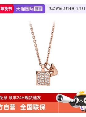 阿玛尼魔方LOGO女士项链